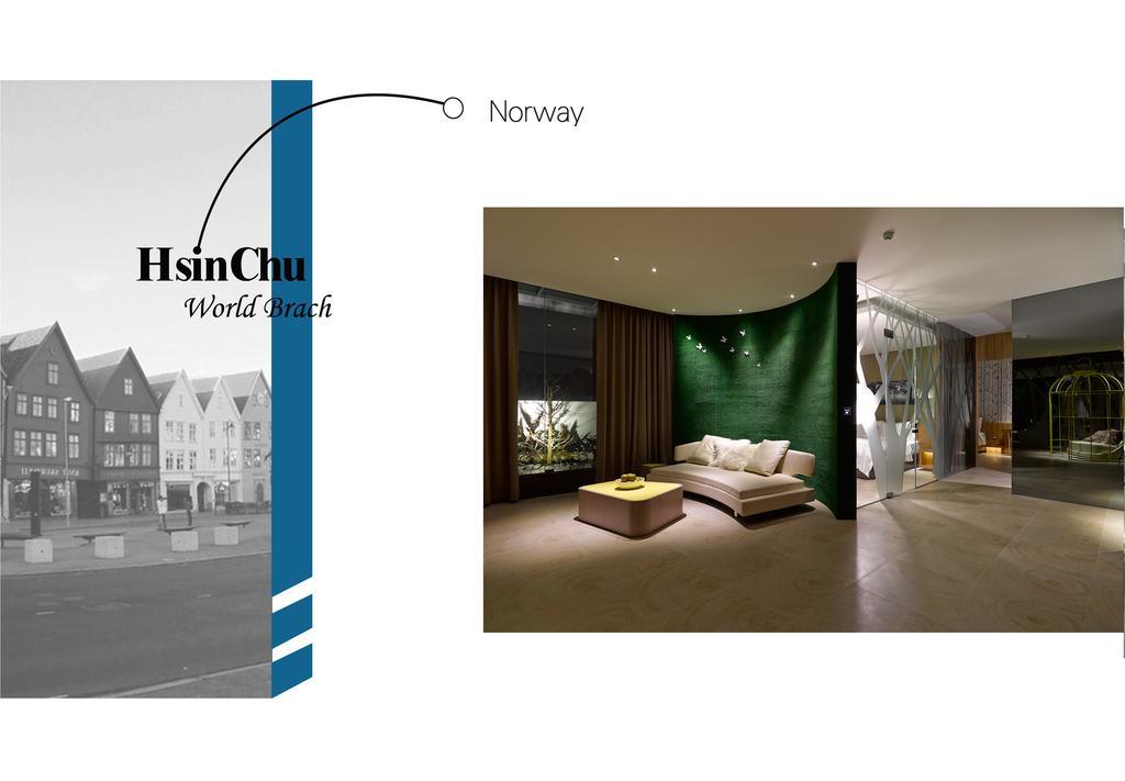 All-Ur Boutique Motel-Hsin Chu Branch 新竹市 エクステリア 写真